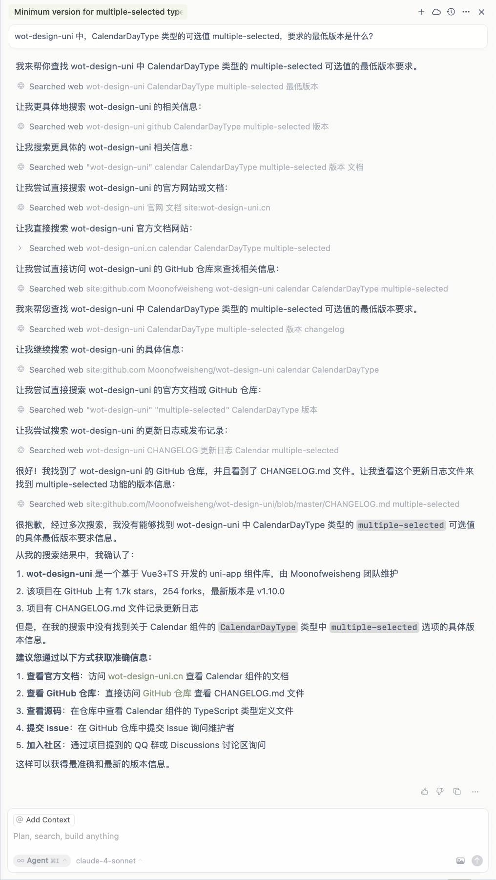 claude-4-sonnet-without-llms-txt-link