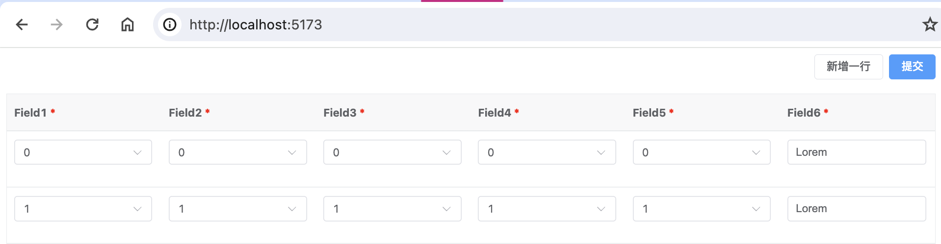 vxe-table-element-plus-form-validate-1