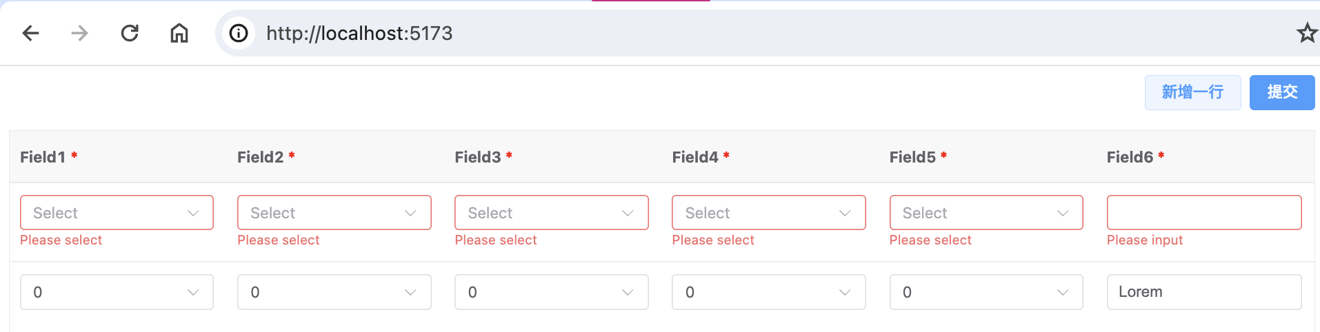 vxe-table-element-plus-form-validate-2